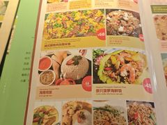 -大头虾越式风味餐厅(光明广场店)