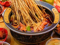 -冒椒火辣(太古里店)