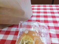 -红宝石·鲜奶小方·海派西点房(控江店)