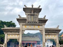 -悦城龙母祖庙