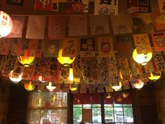 -西村居酒屋