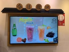 -厝内小眷村(新北万达店)