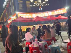 -串小白烧烤(金沙洲店)