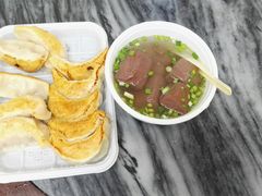 -八珍·广式煎饺·广州老字号(北京路总店)