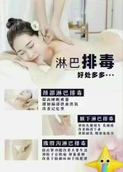 -名发世家烫染