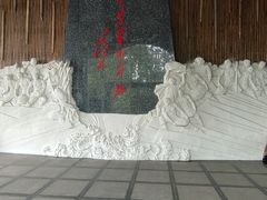 -万佛湖风景区