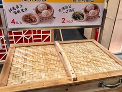 -宏状元现熬粥·京味菜(五棵松店)