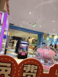 -meland亲子乐园•派对•研学(苏州悠方购物中心店)