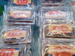 蜜三刀-桃源村(老门东店)