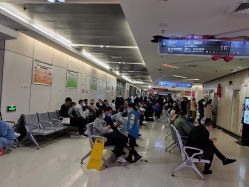 -西安市儿童医院门诊