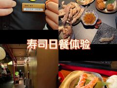 -300杯·和牛烧肉清酒专门店(廊里店)