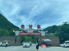 -牛背梁国家森林公园