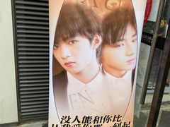 -100家灵感仓库·DIY团建(什刹海店)