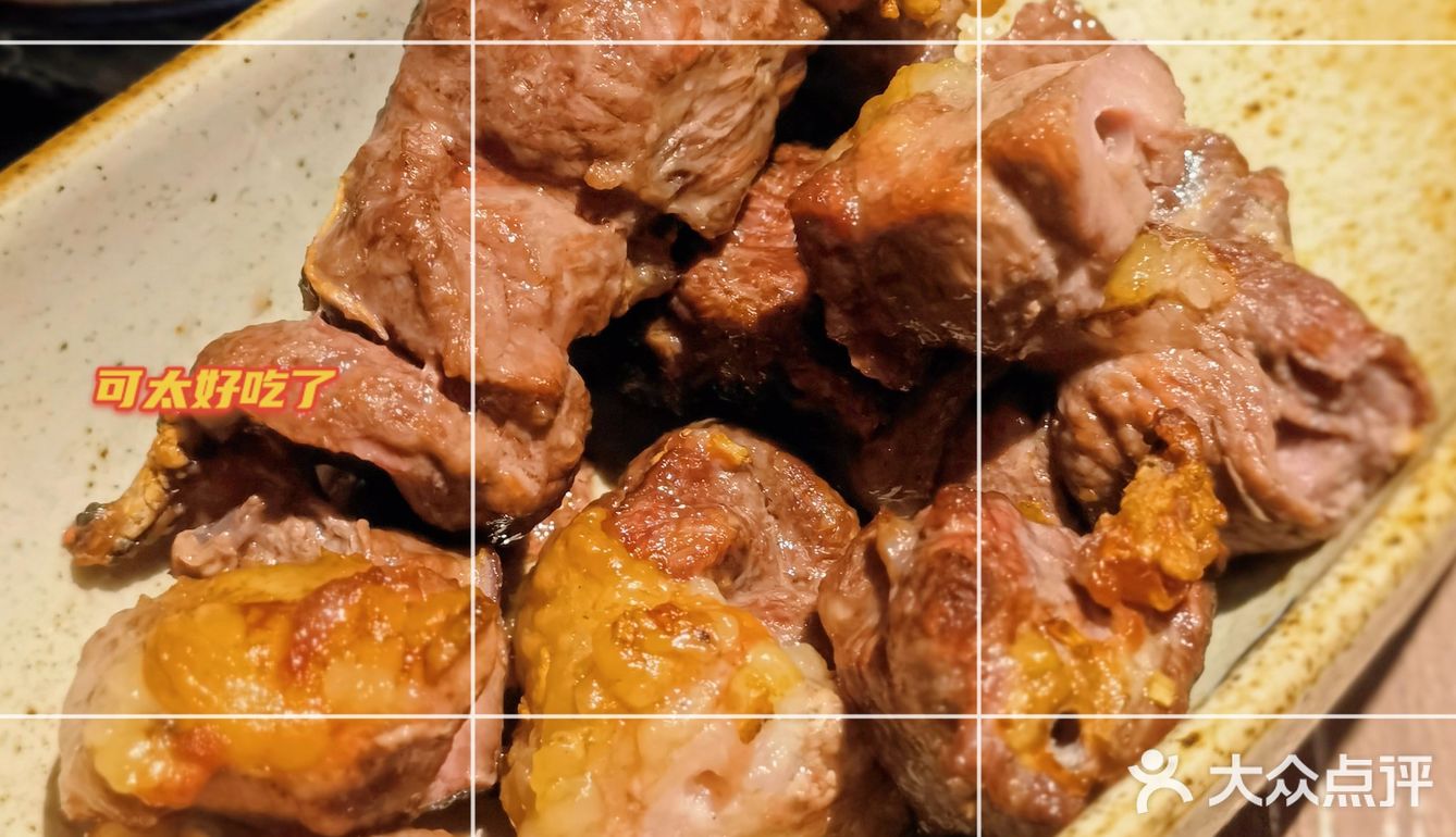 新疆太远，不如去那时🥓撸串喝酒 