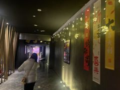 -几何影城观前街店(全激光影厅)