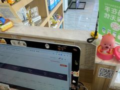 -德标艾诺口腔(敦化路店)