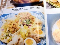 -常来小聚·广州非遗传承餐厅(地王广场店)