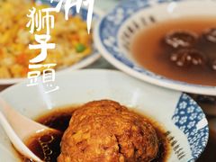 红烧狮子头-粗茶淡饭(东关街店)