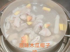 -淼福猪肚鸡·椰子鸡火锅(大沙地店)