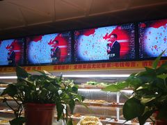 -袁记串串香(康太家园店)
