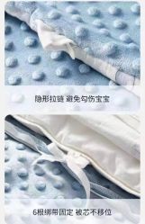 -艾咪家母婴优选(君禧华庭店)