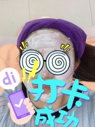 -美莱医疗美容医院
