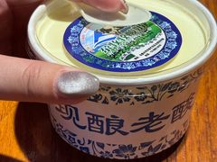 -柴窝堡22号传承新疆菜·新疆辣子鸡