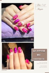 iphone_upload_pic-沫儿·美甲美睫·半永久·皮肤管理