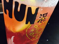 -混果汁(福田领展中心城店)