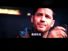-中影国际影城(兰生大厦CINITY LED店)