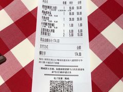 -西贝莜面村(万象天地店)