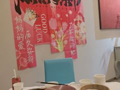 -大鸭梨烤鸭(北洼路店)