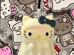 -好利来(高新枫叶广场店)