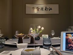 -江南雅厨(李公堤店)