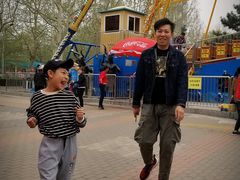 -朝阳公园游乐园