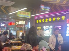 -徐妹串串香(春熙路店)