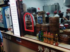 -老陶包子铺(南大西南村店)