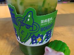 -茶救星球·蔬果茶(东城万达店)