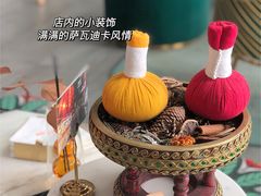 -泰乐道·SPA·按摩·足道(坡子街店)