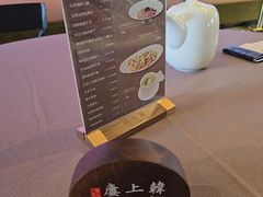 -韩上楼