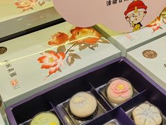 -稻香村(观前街店)