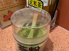 -元气寿司(金光华店)