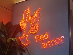 -红盔侠小龙虾(海宁银泰店)