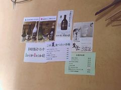 -明日叶日本料理(新区淮海街店)