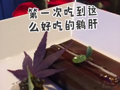 -wann lounge 低温慢煮牛排·清吧