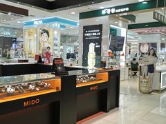 -第一百货(姑苏店)