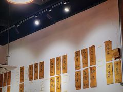 -活潑鲜跳(湖滨商业街店)