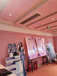 -莎蔓莉莎美容会所