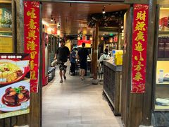 -醉南拳客家菜·河田鸡(东街口航空大厦店)