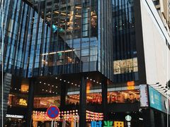 -广州保利时光里(建设大马路店)